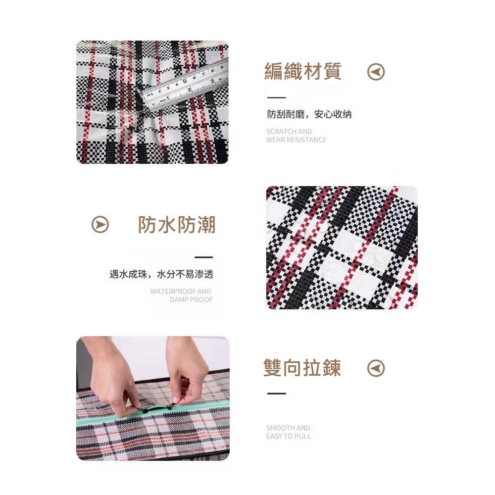 【現貨】超大容量防水牛津袋 防水包 搬家袋 折疊包 購物袋 旅行包 旅遊外出 露營野餐 衣物棉被收納袋 打包手提袋-細節圖2