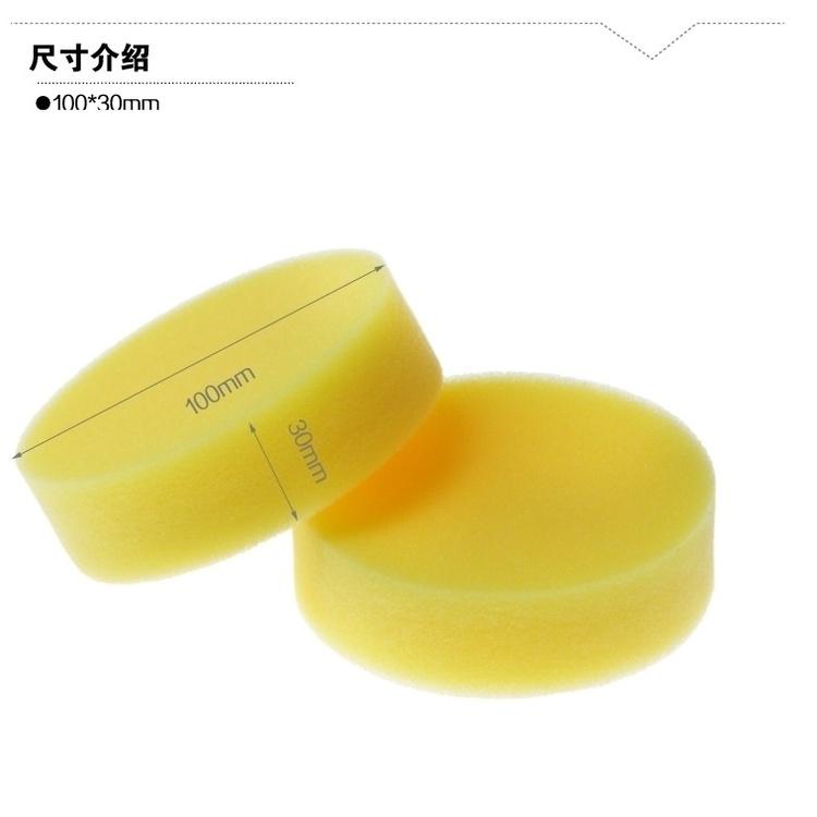 【現貨】高密度上蠟棉 銅鑼燒 飛碟棉 打蠟 拋棄式海綿 打臘 飛碟 黃色 上蠟 下蠟 洗車 汽車美容 洗碗 鍍膜海綿-細節圖3