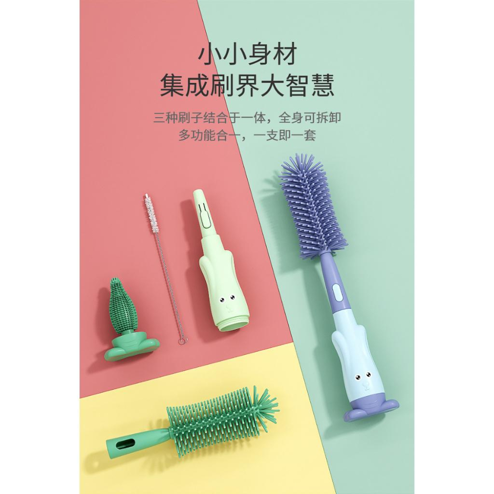 【現貨】360度無死角矽膠旋轉奶瓶刷 多功能耐熱 寶寶嬰兒奶瓶 保溫杯刷 玻璃刷 清潔刷 環保去汙好清洗 洗杯刷 可拆解-細節圖4