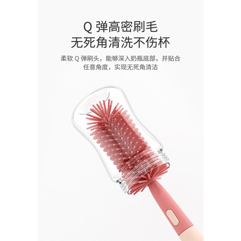 【現貨】360度無死角矽膠旋轉奶瓶刷 多功能耐熱 寶寶嬰兒奶瓶 保溫杯刷 玻璃刷 清潔刷 環保去汙好清洗 洗杯刷 可拆解-細節圖5
