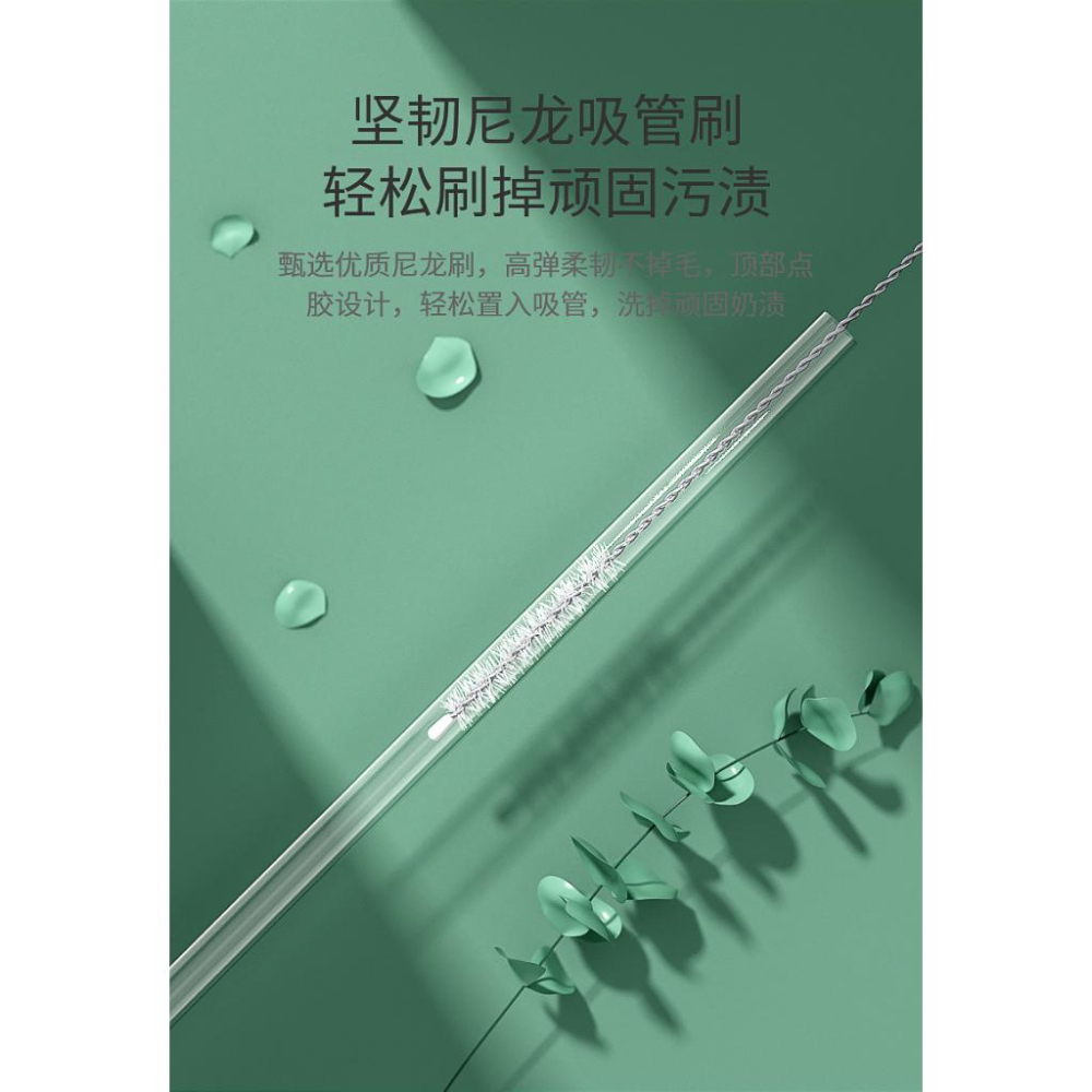 【現貨】360度無死角矽膠旋轉奶瓶刷 多功能耐熱 寶寶嬰兒奶瓶 保溫杯刷 玻璃刷 清潔刷 環保去汙好清洗 洗杯刷 可拆解-細節圖7