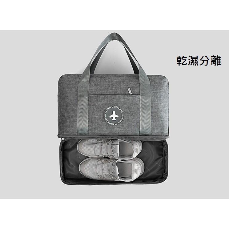 【現貨】質感旅行收納包 乾濕分離包 鞋子收納包 旅遊手提包 露營野餐必備 防水 衣物整理袋 行李箱包 收納袋 旅行袋-細節圖2