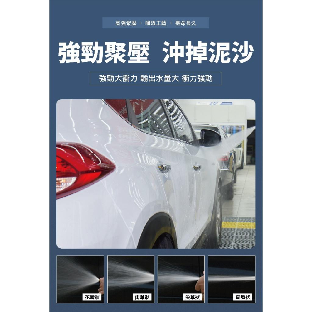 【現貨】可調節純銅噴槍 增壓水槍 洗車必備 水龍頭加壓 高壓水槍 直水槍 奶嘴水槍 金鎗客 高壓水槍 澆花 霧化 水槍-細節圖3