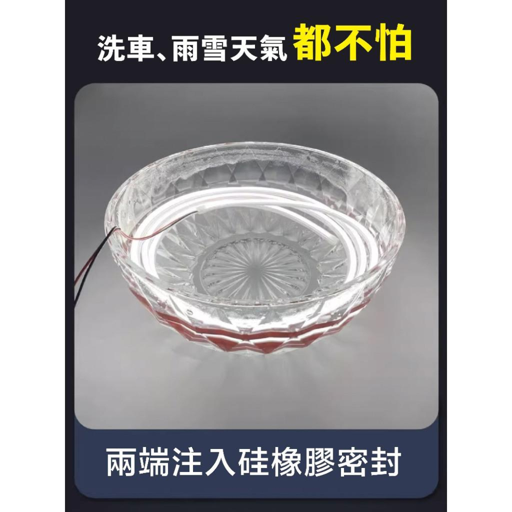 【現貨】啟動掃描貫穿 LED日行燈 引擎蓋貫穿燈 流水燈 呼吸燈 迎賓燈 一字形LED 掃描燈 啟動掃描貫穿燈 動態尾燈-細節圖6