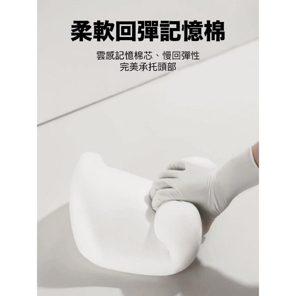 【現貨】汽車頭枕 車用頸枕 汽車腰靠 四季車載枕頭 頸椎枕 座椅頭靠 枕護腰枕 車用腰靠墊 汽車頭枕腰靠 頭枕軟墊-細節圖4