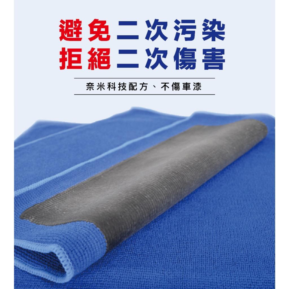 【現貨】 洗車黏土布 洗車黏土 磁土布 美容黏土 磨泥加厚 魔泥布 洗車泥 海綿 洗車毛巾 去除鐵粉柏油瀝青 漆面清潔-細節圖2