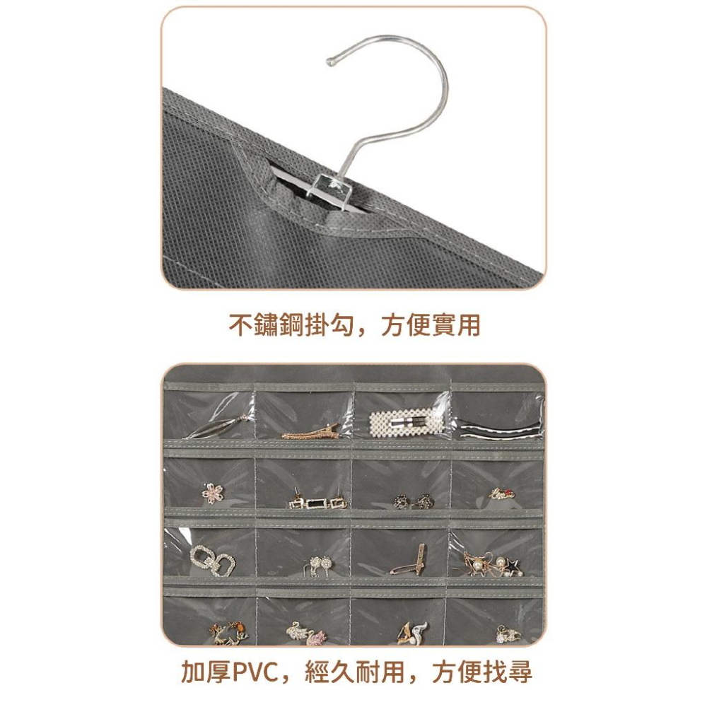【現貨】飾品收納袋 首飾收納袋 收納袋 耳環收納袋 飾品收納 抗氧化 PVC收納袋 夾鏈袋 加厚夾鏈袋 珠寶袋 佛珠袋-細節圖6