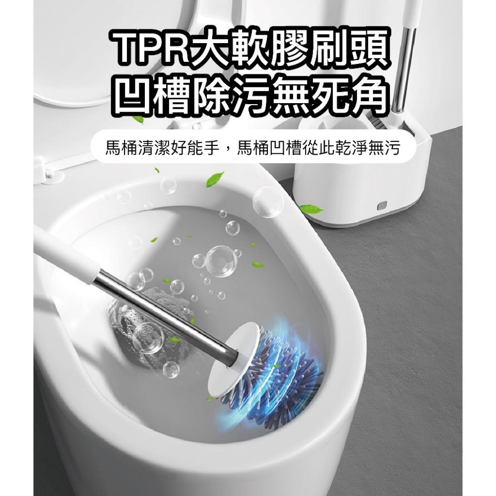 【現貨】高質感 無死角馬桶刷 二合一 雙刷頭 清潔刷 廁所刷 浴廁清潔 馬桶刷子 矽膠 壁掛式 馬桶清潔刷 馬桶刷-細節圖2