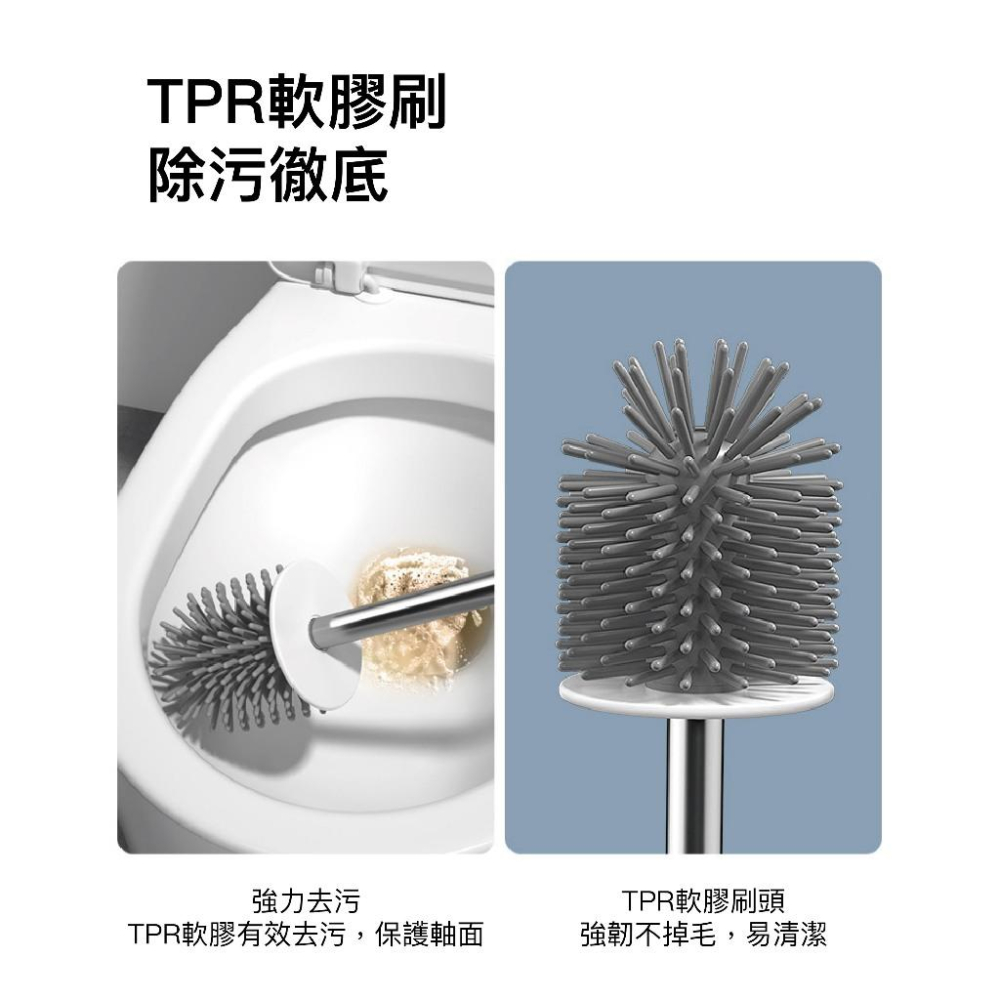 【現貨】高質感 無死角馬桶刷 二合一 雙刷頭 清潔刷 廁所刷 浴廁清潔 馬桶刷子 矽膠 壁掛式 馬桶清潔刷 馬桶刷-細節圖3