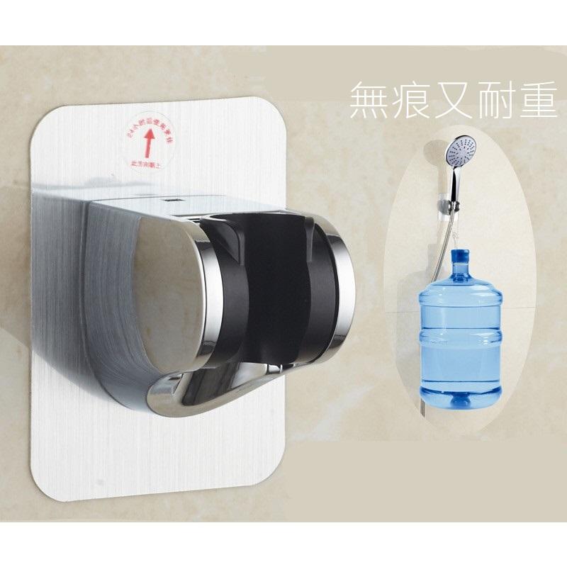 【現貨】壁貼式 蓮蓬頭座 無痕花灑支架 免釘 支架 蓮蓬頭支架 蓮蓬頭架 免打孔 花灑 底座 自由調節-細節圖4