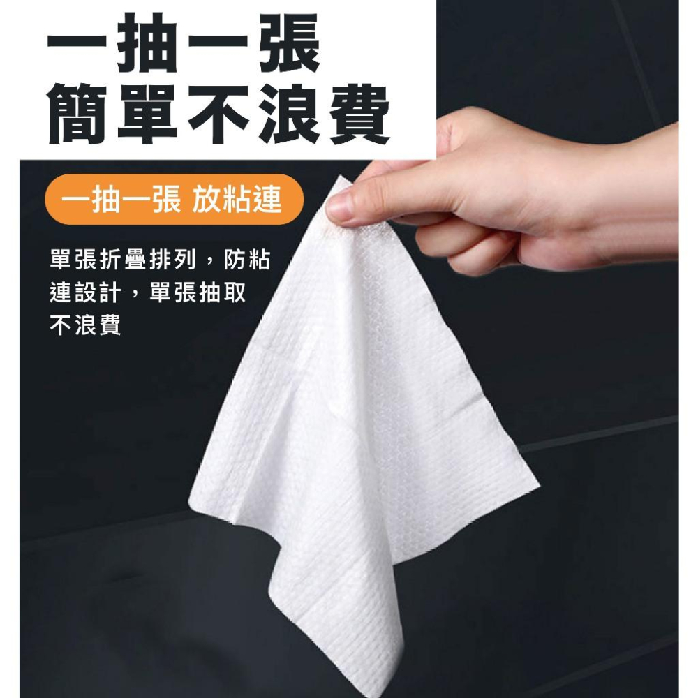 【現貨】汽車內飾清潔濕巾 內裝清潔紙巾 汽車清潔 內裝清潔 清潔濕紙巾 濕紙巾 多功能清潔紙巾 溼紙巾 除油膜紙巾-細節圖5
