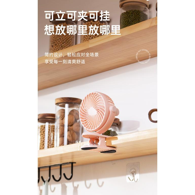 【現貨】夾子風扇 嬰兒推車風扇 夾式小電扇 usb小風扇 充電電風扇 夹式電風扇 靜音風扇 小電扇 手持風扇 交換禮物-細節圖6