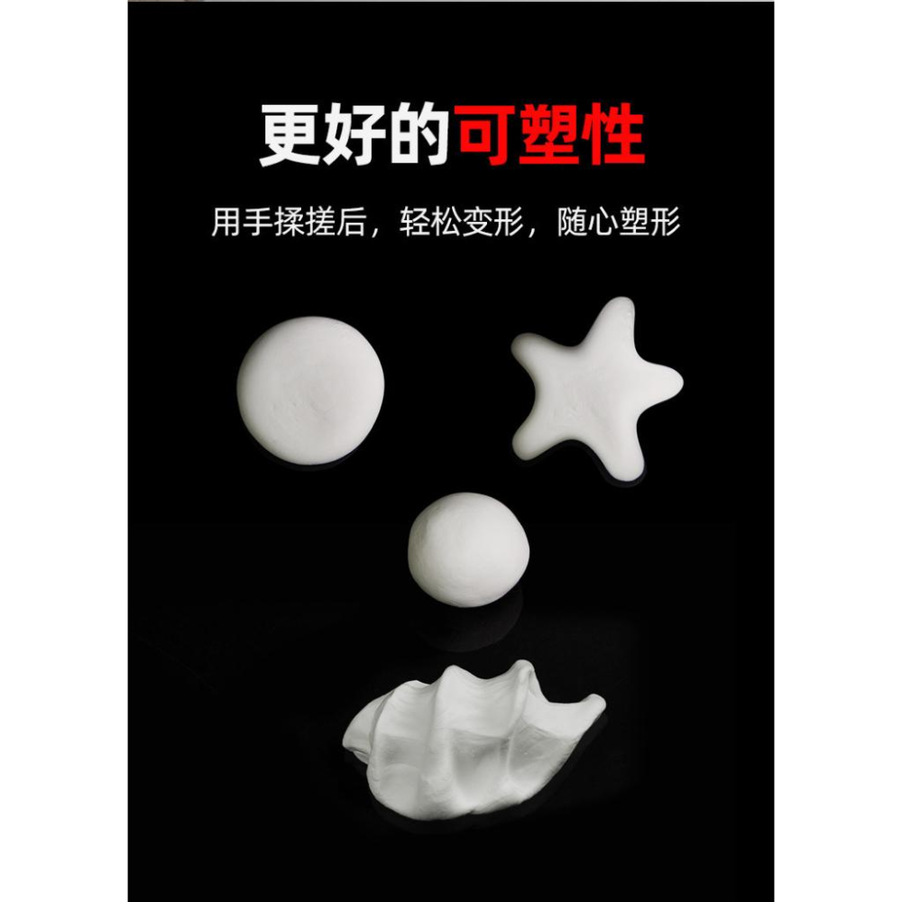 【現貨】密封膠泥 密封膠 空調配件 密封泥 黏土 補洞 粘土 堵漏 水泥管道 水管密封 防水補牆 冷氣孔洞修補-細節圖5