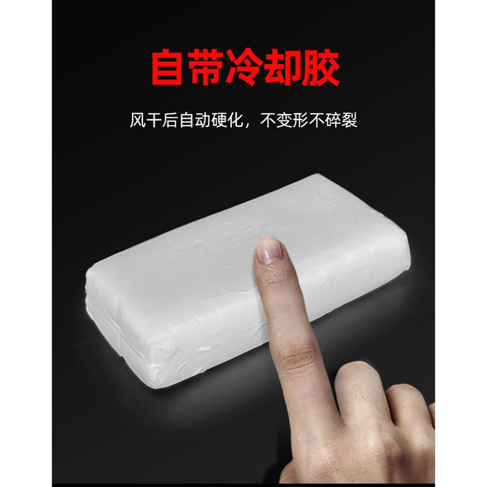 【現貨】密封膠泥 密封膠 空調配件 密封泥 黏土 補洞 粘土 堵漏 水泥管道 水管密封 防水補牆 冷氣孔洞修補-細節圖6