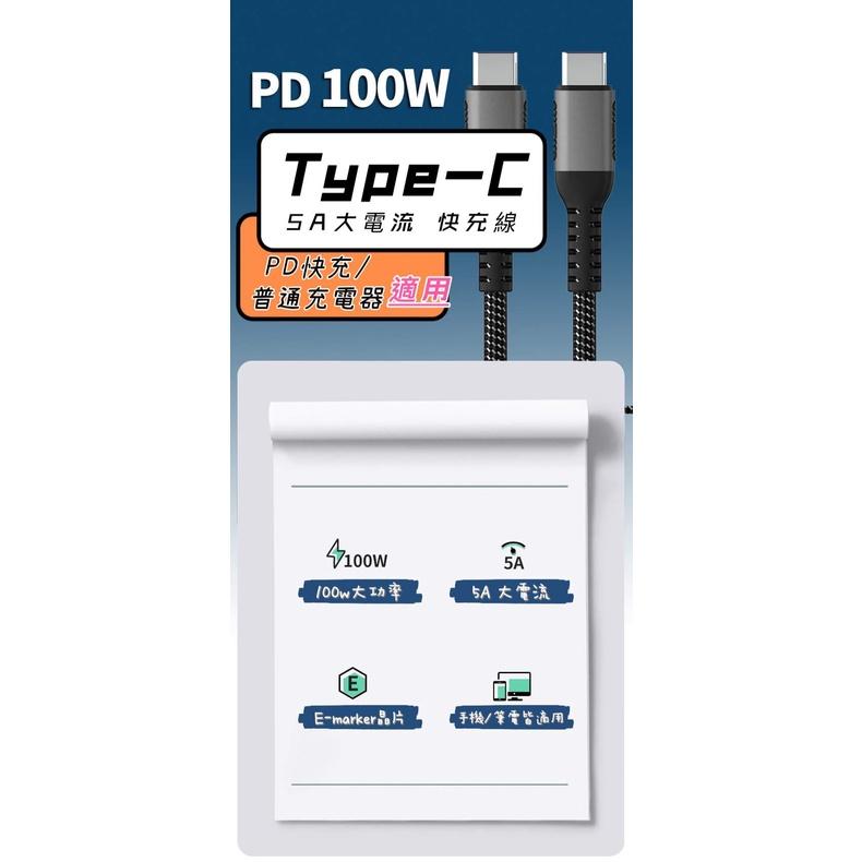 【現貨】65W type-c GaN 氮化鎵 2C1A PD快速充電器 QC快充頭 可充筆電 手機 平板 充電線 快充線-細節圖5