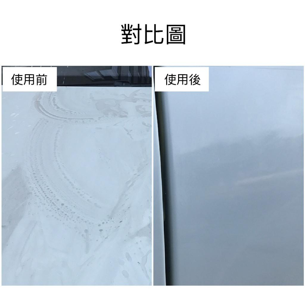 【現貨】洗車泥 洗車黏土 汽車高效能黏土 洗車泥土 美容黏土 黏土 清潔黏土 洗車泥 汽車美容黏土 磁土 汽車美容-細節圖7