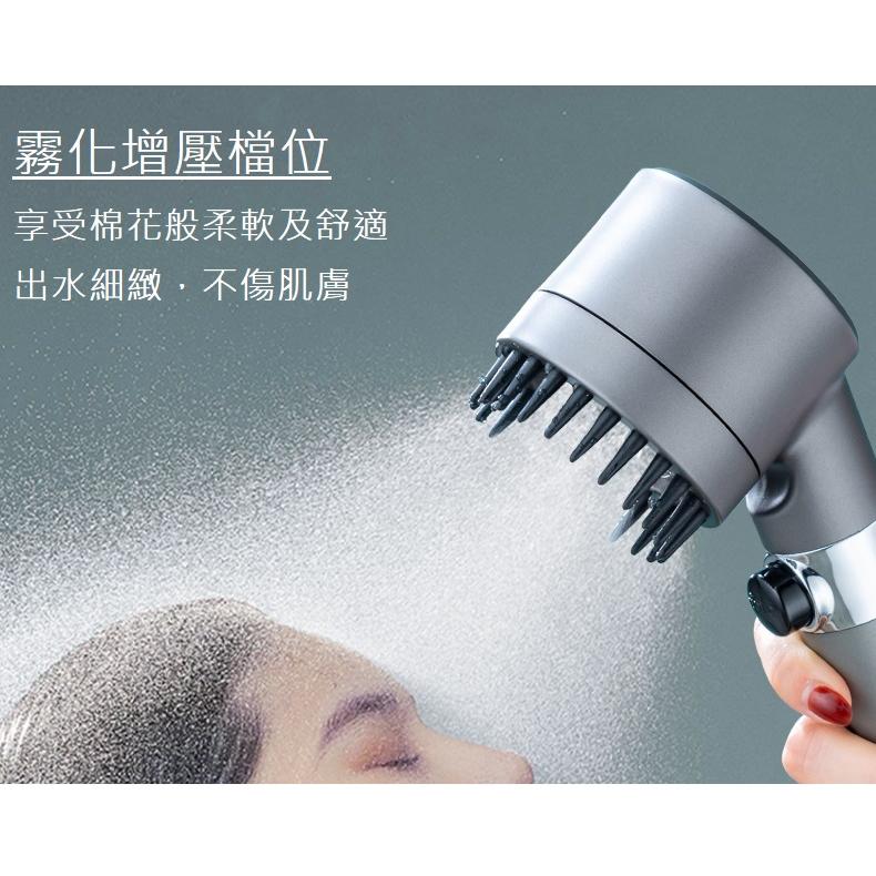 【現貨】強力增壓蓮蓬頭 加壓蓮蓬頭 質感花灑 一鍵止水 淋浴加壓蓮蓬套組 黑色蓮蓬頭 浴室手持按摩花灑 戴噴頭 淋浴噴槍-細節圖3