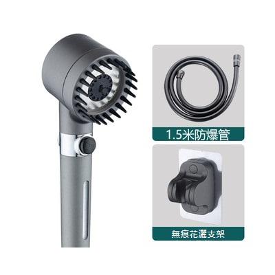 【現貨】強力增壓蓮蓬頭 加壓蓮蓬頭 質感花灑 一鍵止水 淋浴加壓蓮蓬套組 黑色蓮蓬頭 浴室手持按摩花灑 戴噴頭 淋浴噴槍-細節圖8