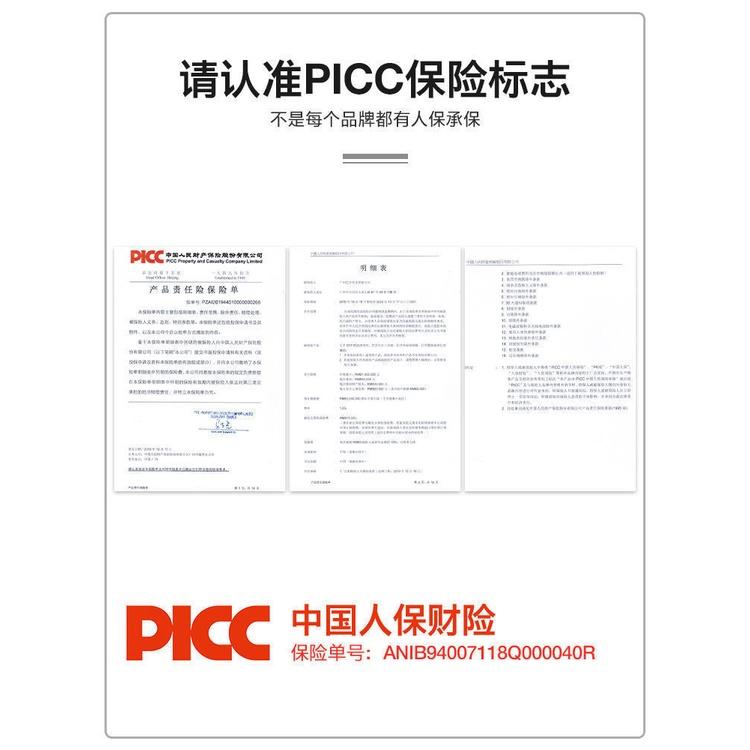 【現貨】日本原裝 汽油精 燃油精 積碳去除劑 引擎室清潔劑 燃油寶 除積碳 汽油添加劑 油路清潔劑 積碳清潔 汽車保養-細節圖8