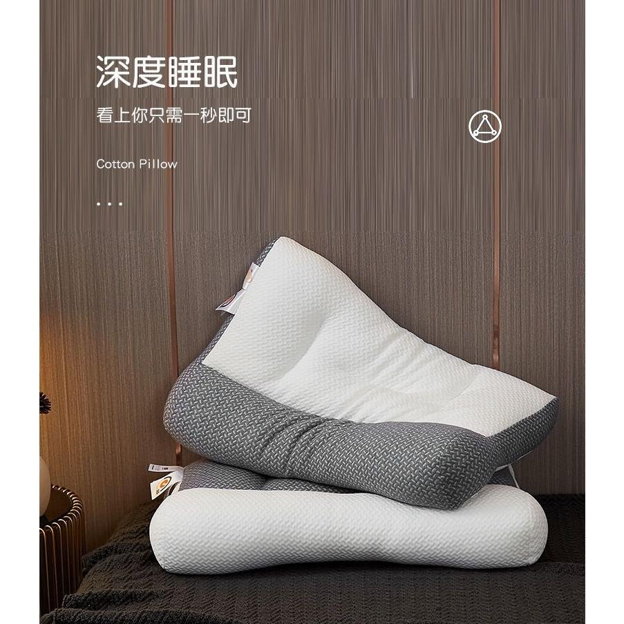 【現貨】大豆纖維護頸枕頭 日本頸椎牽引 助眠枕 按摩枕頭 頸椎按摩枕 反牽引修復頸椎枕 頸椎矯正枕 頸椎保健 頸椎枕-細節圖4