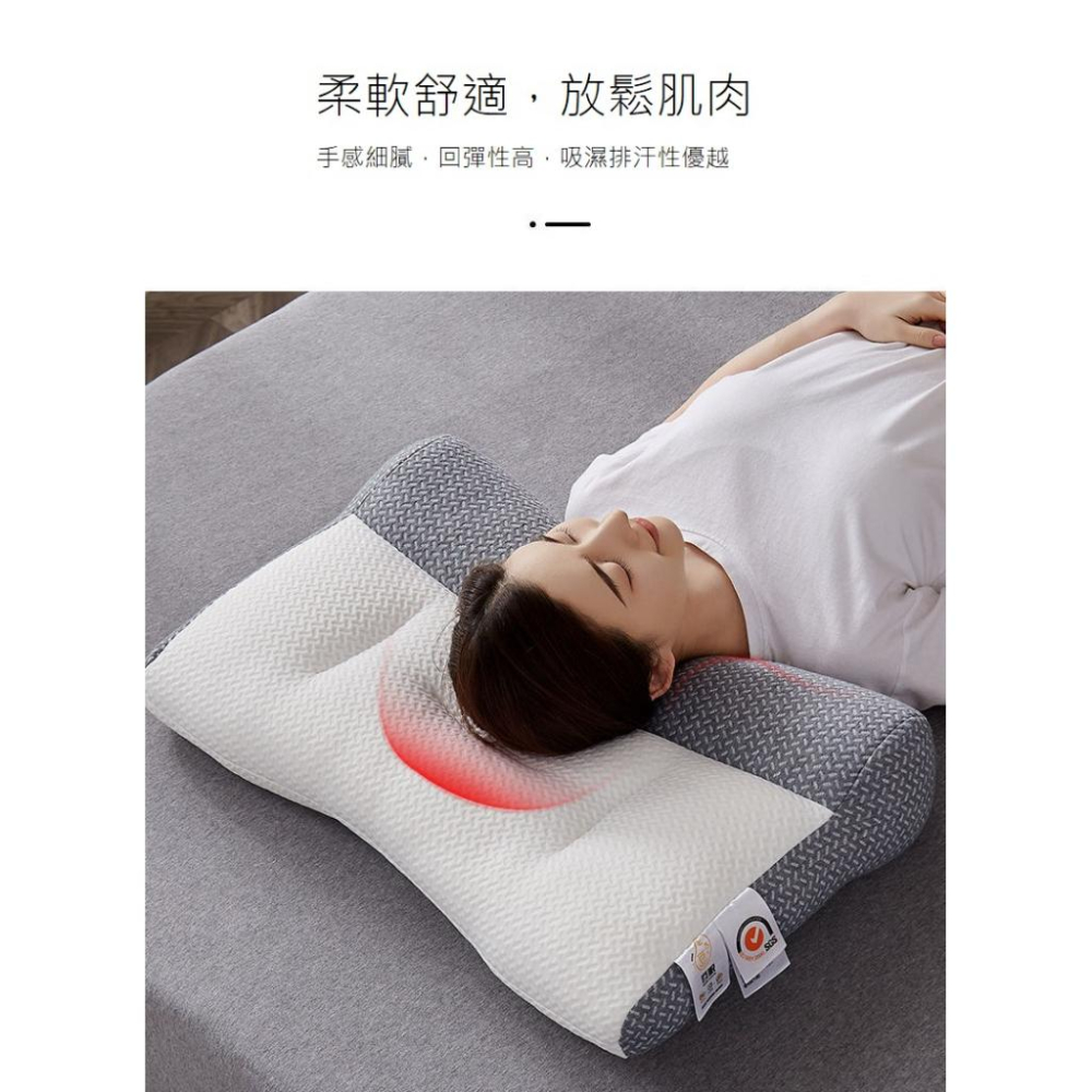 【現貨】大豆纖維護頸枕頭 日本頸椎牽引 助眠枕 按摩枕頭 頸椎按摩枕 反牽引修復頸椎枕 頸椎矯正枕 頸椎保健 頸椎枕-細節圖6
