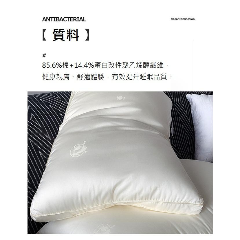 【現貨】五星級飯店御用枕 大豆纖維枕頭 高枕 民宿枕頭 護頸枕 透氣枕 飯店枕 舒柔枕 舒眠枕 好眠枕 枕芯 羽絲絨-細節圖4