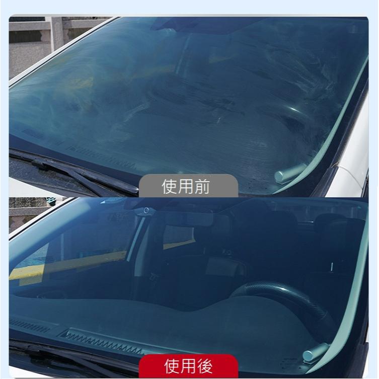 【現貨】玻璃除油膜濕紙巾 汽車油膜去除巾 安全帽除油膜濕巾 外送員必備 油膜去除濕巾 除油膜 汽車美容 擋風玻璃濕紙巾-細節圖4