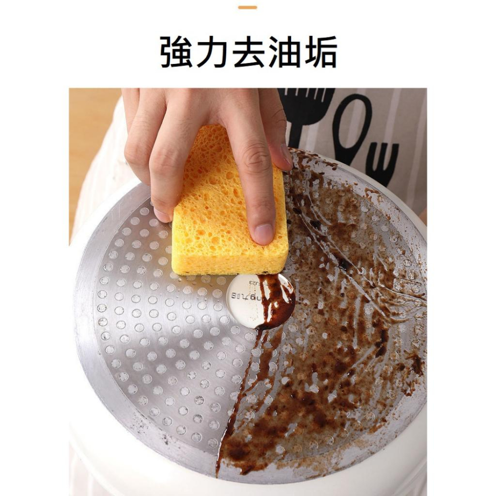 加厚款 天然木漿海綿 洗碗刷 海綿刷 鍋刷 菜瓜布 海綿 洗碗布 清潔刷 刷碗布 海綿洗碗刷 去污海綿 清潔海綿-細節圖3