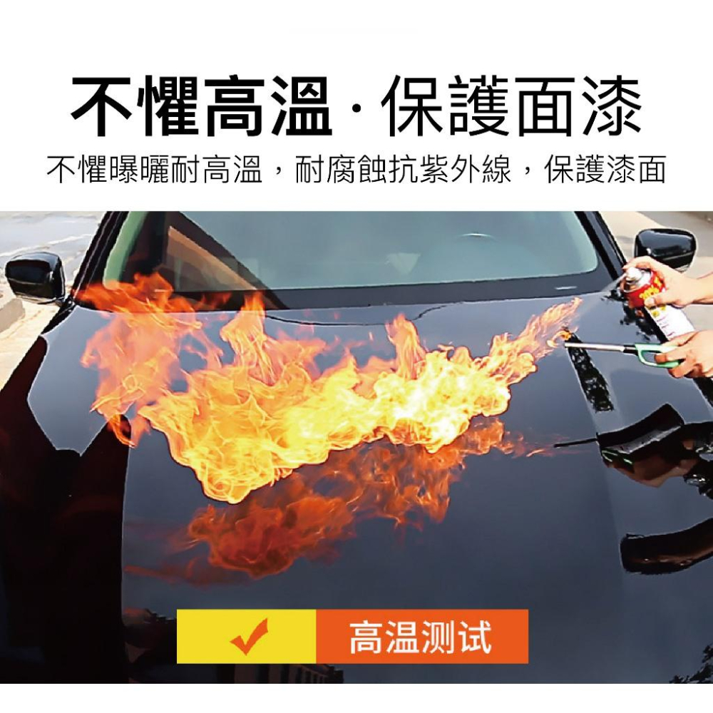 【現貨】實用超有感! 水晶鍍膜劑 乾濕兩用 車體隱形雨刷 打蠟專用劑 鍍膜液 水晶鍍膜 奈米鍍膜 鍍膜水蠟 全車可用-細節圖7