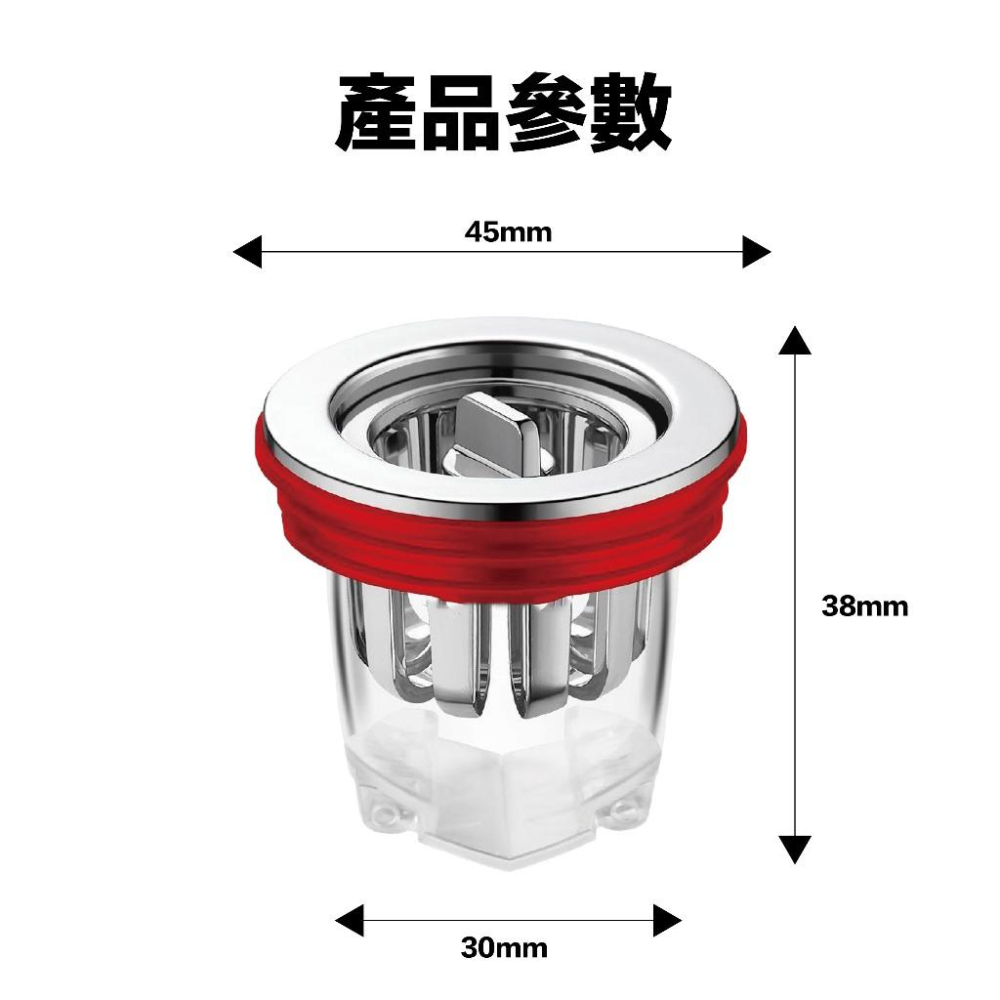 【現貨】磁吸水孔防臭蓋 防臭墊 地漏蓋 濾網 防臭 水孔專用蓋 水孔蓋 防蟲 墊子 不卡頭髮 濾水槽 排水孔 排水口-細節圖6