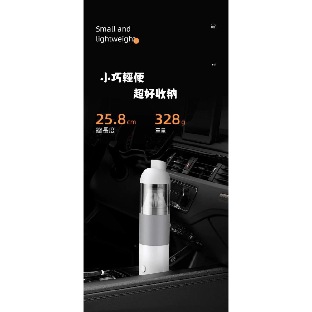 【現貨】車用/家用 手持吸塵器 交換禮物 多功能吸塵器 車載吸塵 汽車美容 手持小型吸塵器 汽車吸塵器 可水洗濾芯濾網-細節圖2
