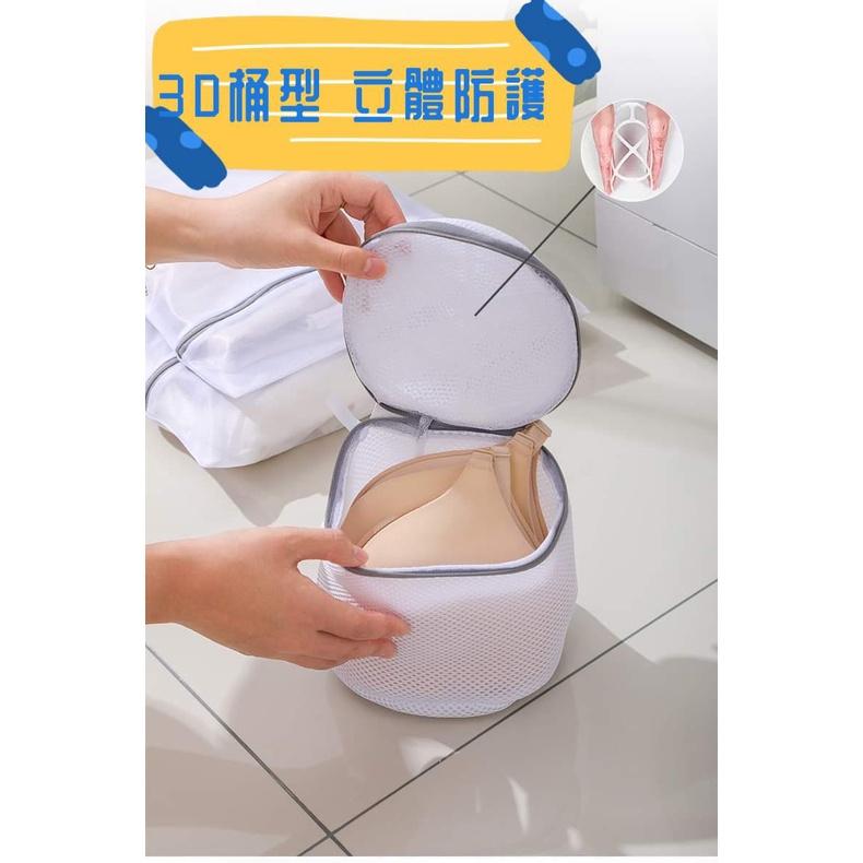 【現貨】加厚衣物洗衣袋 五件組 細網加厚洗衣袋 洗衣網 細網洗衣網 升級加厚洗衣袋 防打結洗衣袋 內衣袋 洗衣必備-細節圖3