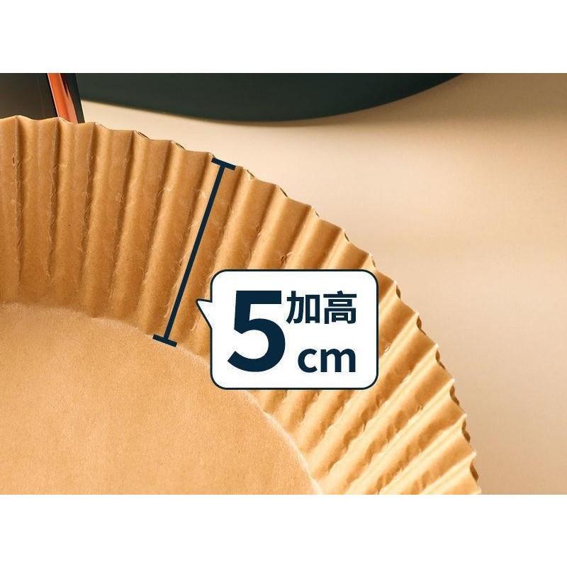 【現貨】氣炸鍋吸油紙 紙盤 分裝盤 氣炸鍋烘焙紙 氣炸鍋專用紙 烘焙紙 硅油紙盤 專用隔油紙 圓形烘焙紙 吸油紙 烤盤紙-細節圖4