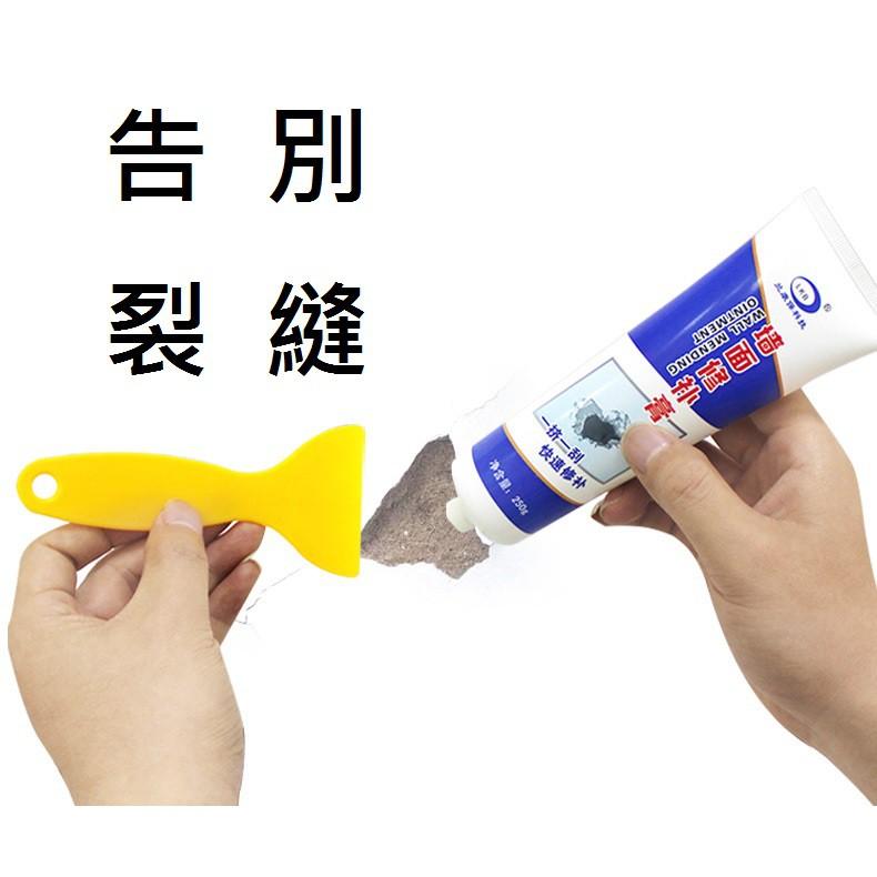 【現貨】墙壁除霉膏 120g 除黴劑 去霉劑 防霉去霉斑黴菌磁磚地板洗衣機槽 牆面縫細清潔劑 防霉 廚房 浴室 洗手台-細節圖5