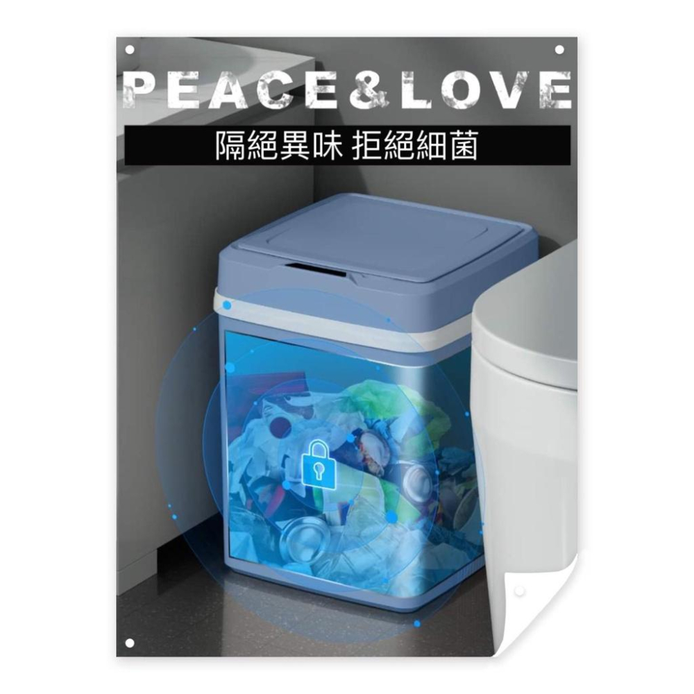 【現貨】感應式 智能垃圾桶 16L 感應垃圾桶 垃圾筒 電動垃圾筒 自動開合 免彎腰免掀蓋 電池式 免充電 大容量 居家-細節圖2