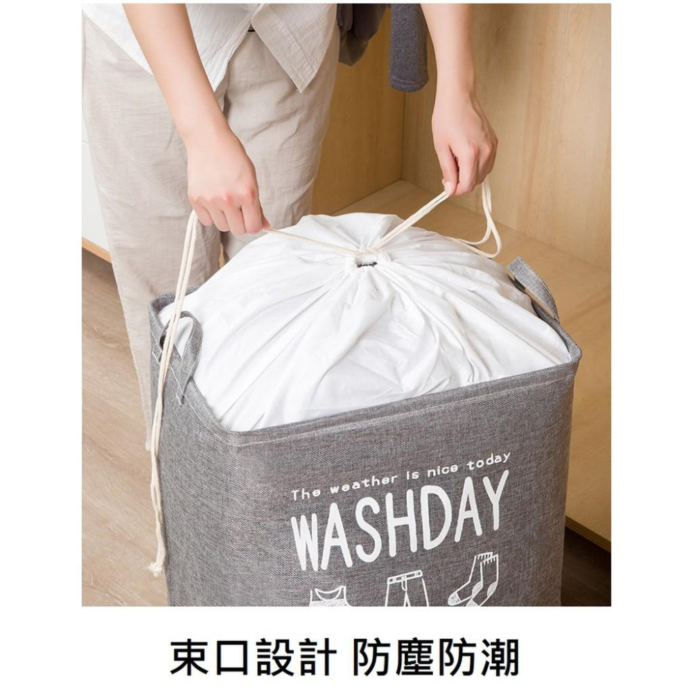 【現貨】大容量髒衣籃 束口袋設計 棉被收納袋 玩具收納籃 棉麻布收納筐 洗衣籃 折疊束口棉被衣物袋 娃娃收納籃 收納袋-細節圖5