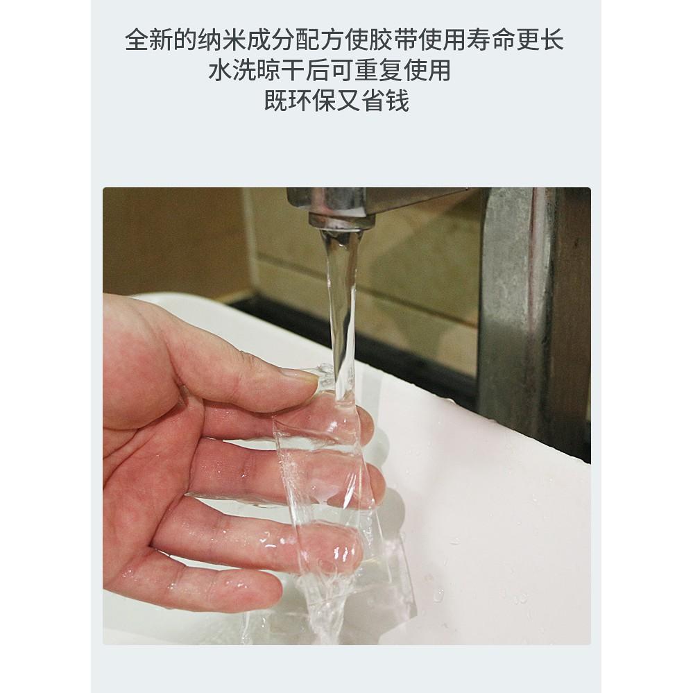 【現貨】加厚版雙面奈米膠帶 透明無痕水洗魔力膠 寬度3CM 多功能神奇萬用膠 透明膠帶 壓克力固定膠帶 無痕膠帶 雙面膠-細節圖4