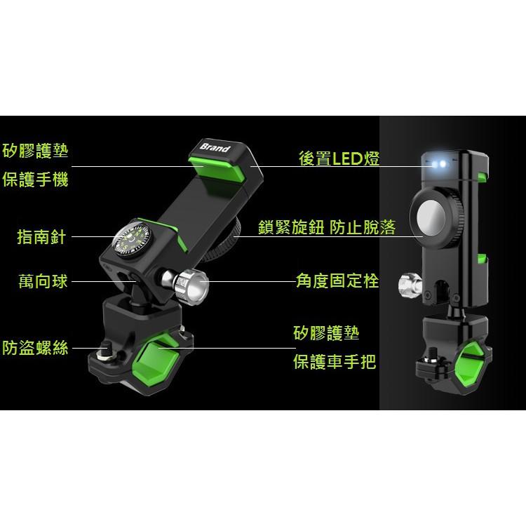 【現貨】萬向旋轉自行車手機架 1秒自鎖 手機支架 手機架 充電鋁合金不鏽鋼手機夾 自行車 單車 伸縮支架 腳踏車 外送-細節圖2