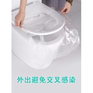 【現貨】加厚拋棄式馬桶坐墊 套入式 衛生防水防菌一次性廁所坐墊 馬桶套 露營旅行旅遊 環保戶外廁所用品 抗菌 出差坐便套-細節圖3