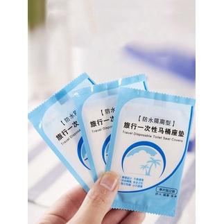 【現貨】加厚拋棄式馬桶坐墊 套入式 衛生防水防菌一次性廁所坐墊 馬桶套 露營旅行旅遊 環保戶外廁所用品 抗菌 出差坐便套-細節圖5