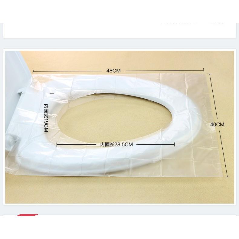 【現貨】加厚拋棄式馬桶坐墊 套入式 衛生防水防菌一次性廁所坐墊 馬桶套 露營旅行旅遊 環保戶外廁所用品 抗菌 出差坐便套-細節圖6