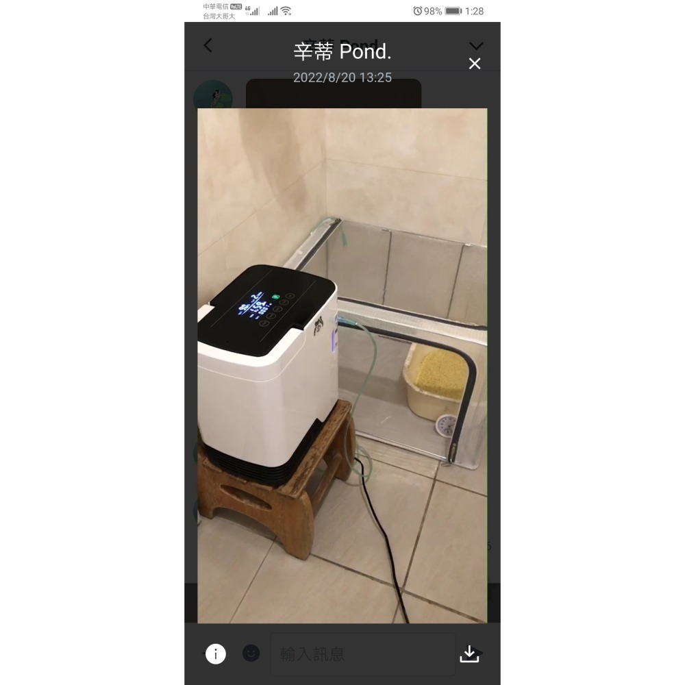 台灣第一家專業寵物氧氣機 2024新款加倍氧量2J 適合肺炎心臟病的狗貓製氧機 請認明品牌網站 PetO2.tw-細節圖3