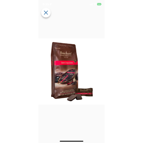 Bouchard 72% 黑巧克力 330g小包裝