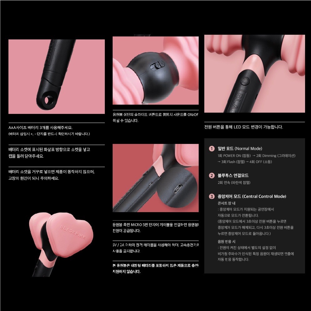 微音樂💃現貨 官方應援手燈 2代 BLACKPINK OFFICIAL LIGHT STICK-細節圖3