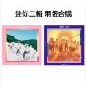 微音樂💃部分到貨/下單前請看說明 SEVENTEEN 歷年系列再版專輯-規格圖1