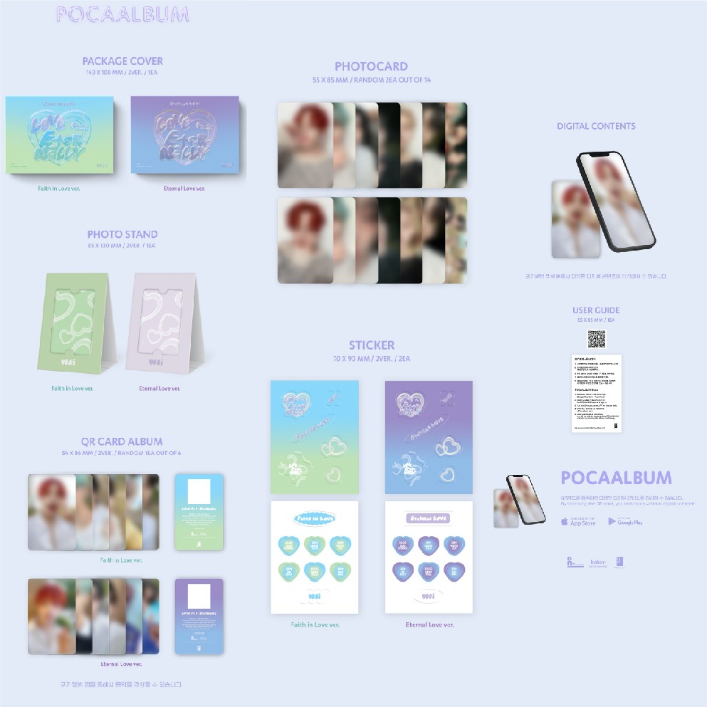 微音樂💃預購 WEI - LOVE PT.3 : ETERNALLY ( 6TH EP ALBUM ) 單曲六輯-細節圖3