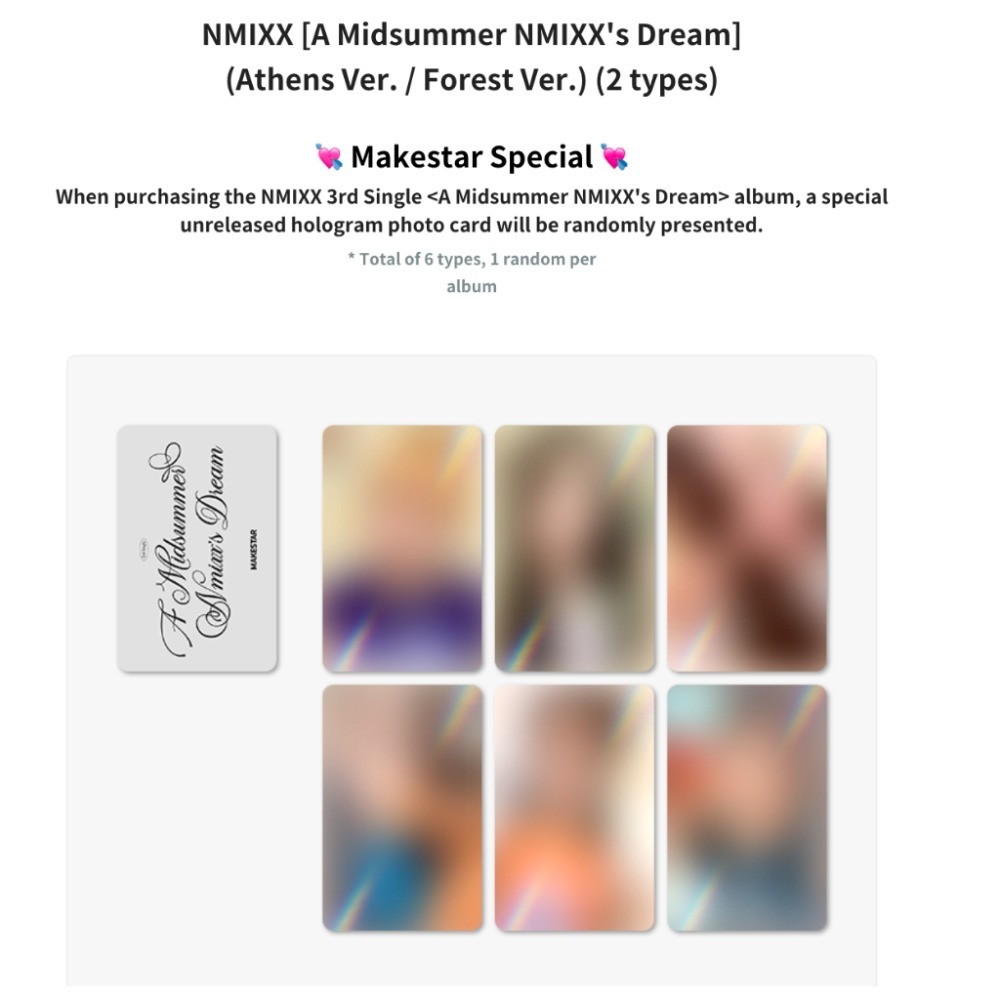 微音樂💃現貨 NMIXX - A MIDSUMMER NMIXX S DREAM 單曲三輯-細節圖5