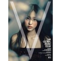 微音樂💃預購到6/30截止 美國雜誌 V MAGAZINE  封面 NEWJEANS HANNI DANIELL-規格圖1