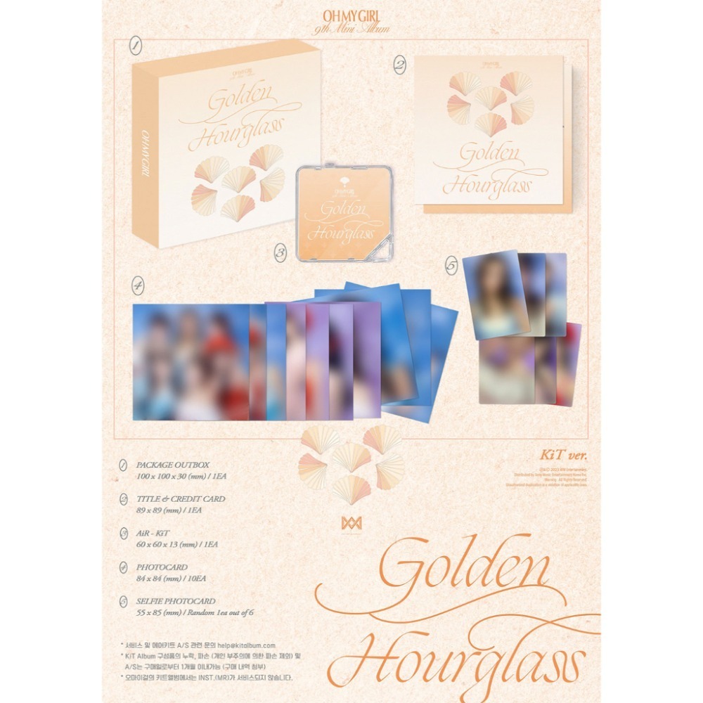 微音樂💃OH MY GIRL - GOLDEN HOURGLASS (9TH MINI ALBUM )迷你九輯-細節圖3
