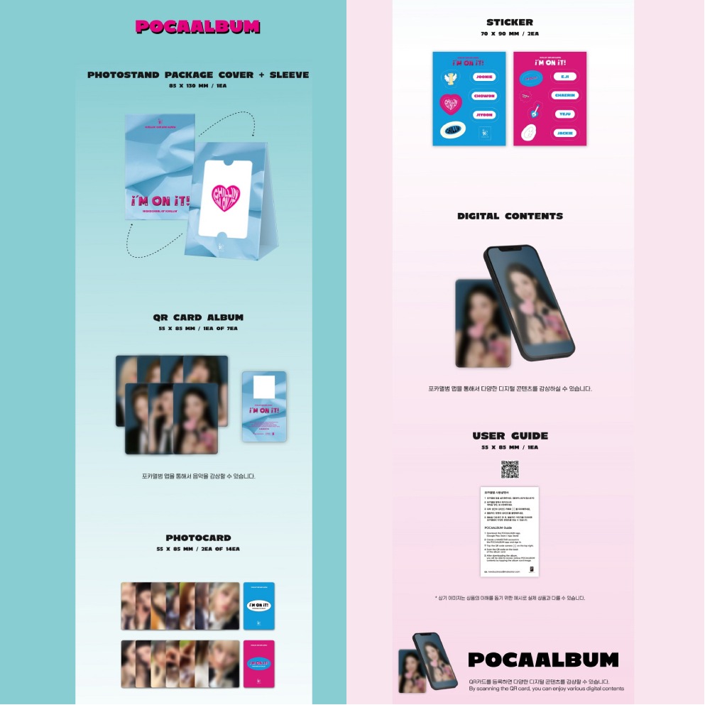 微音樂💃預購 ICHILLIN  - I M ON IT! (2ND MINI ALBUM) 迷你二輯-細節圖3